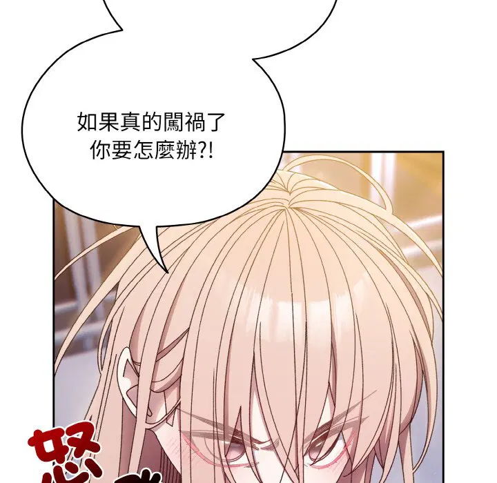 第15話