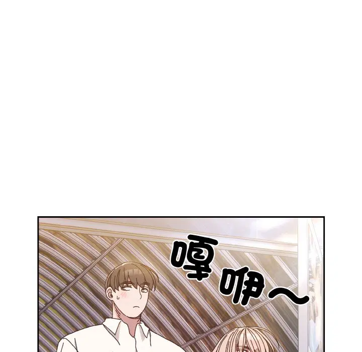 第15話
