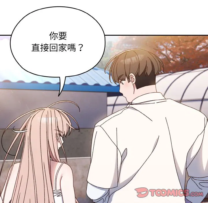 第15話
