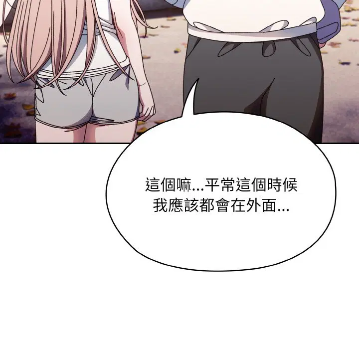 第15話