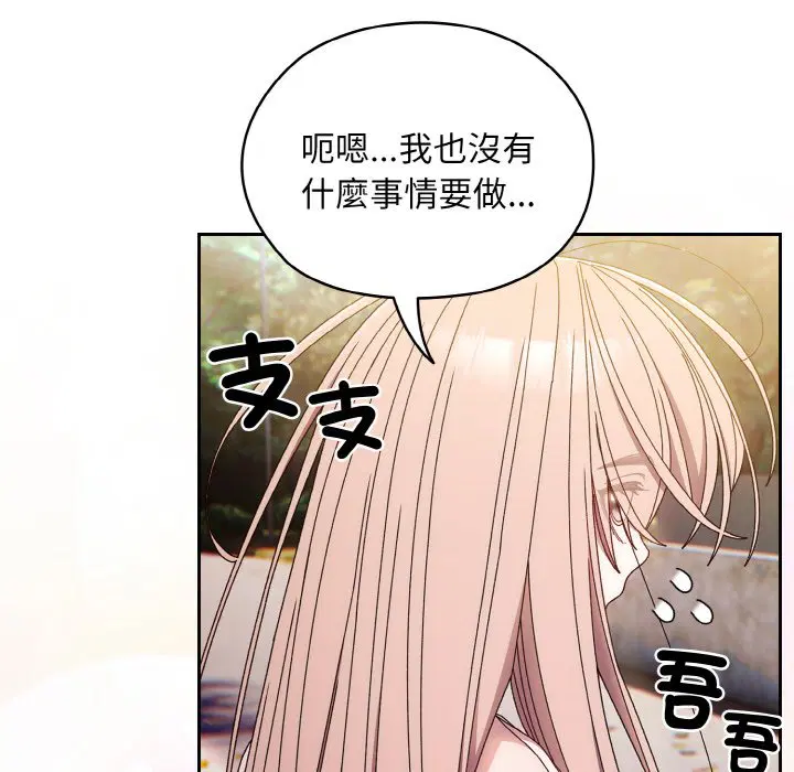 第15話