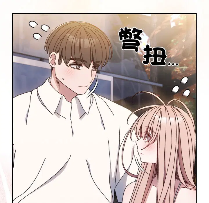 第15話