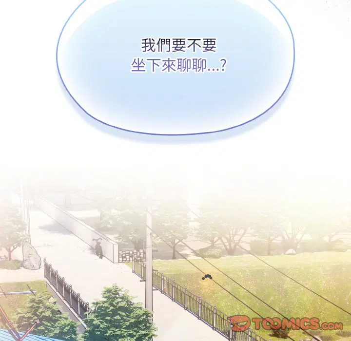 第15話