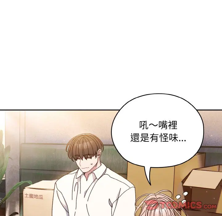 第15話