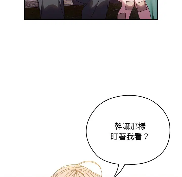 第15話