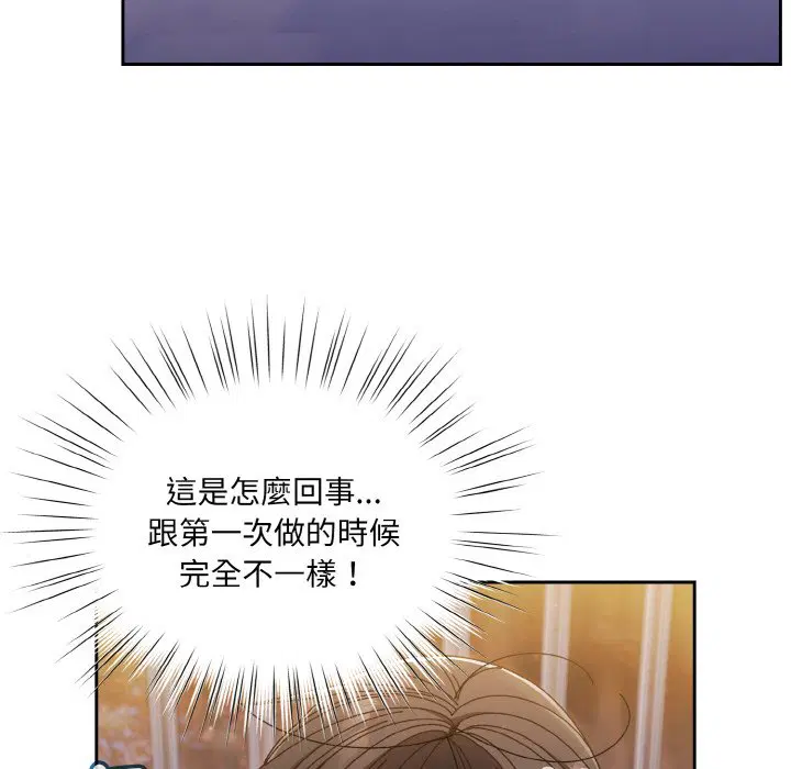 第15話