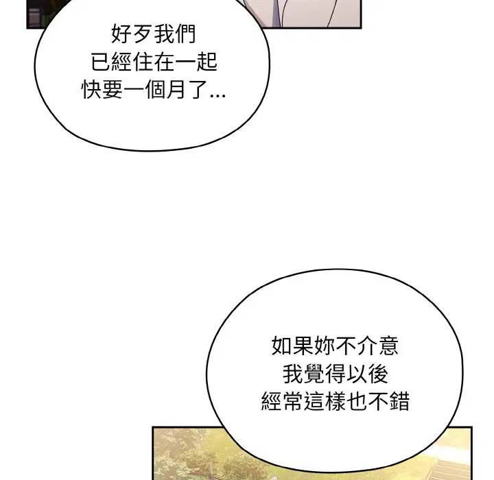 第15話