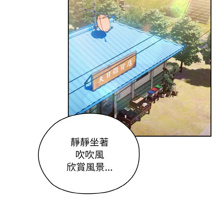 第15話