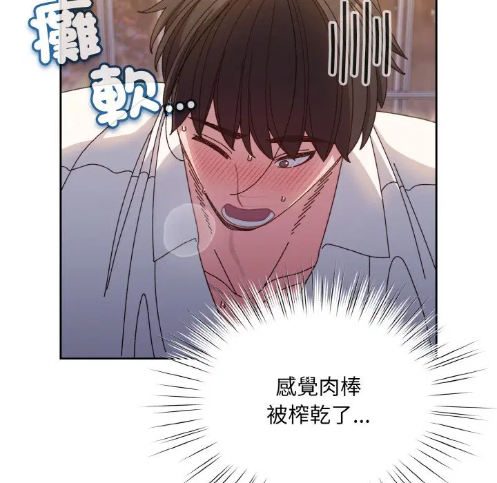第15話