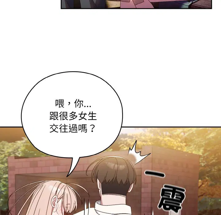 第15話