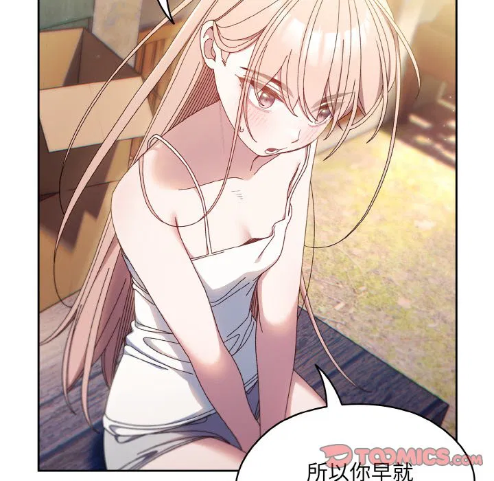 第15話