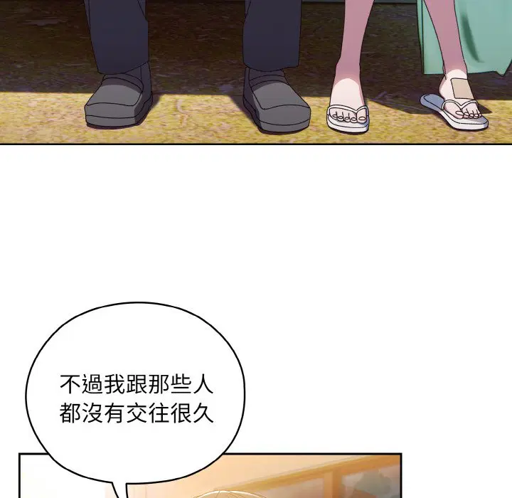 第15話