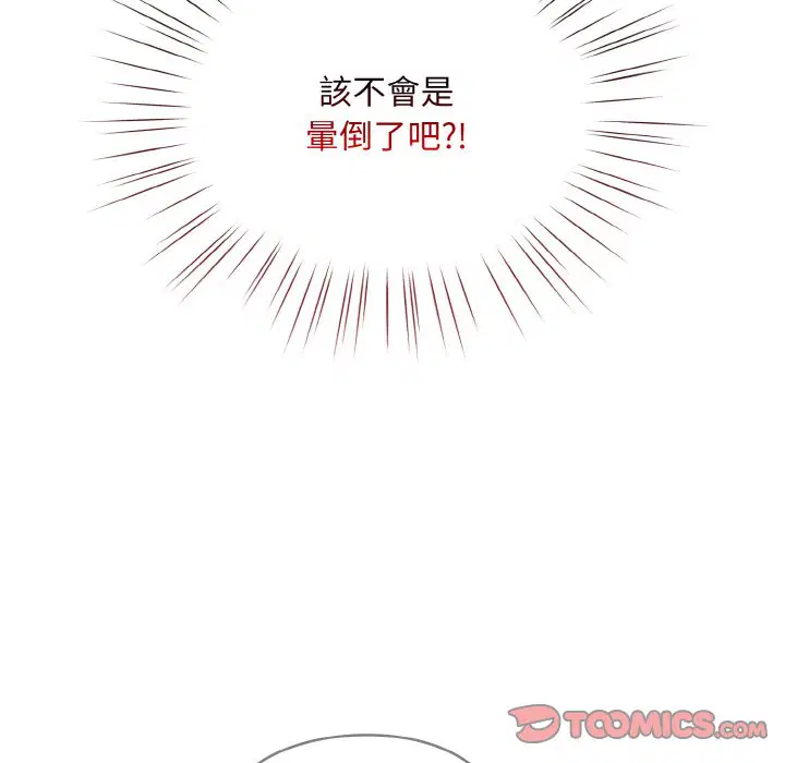第15話