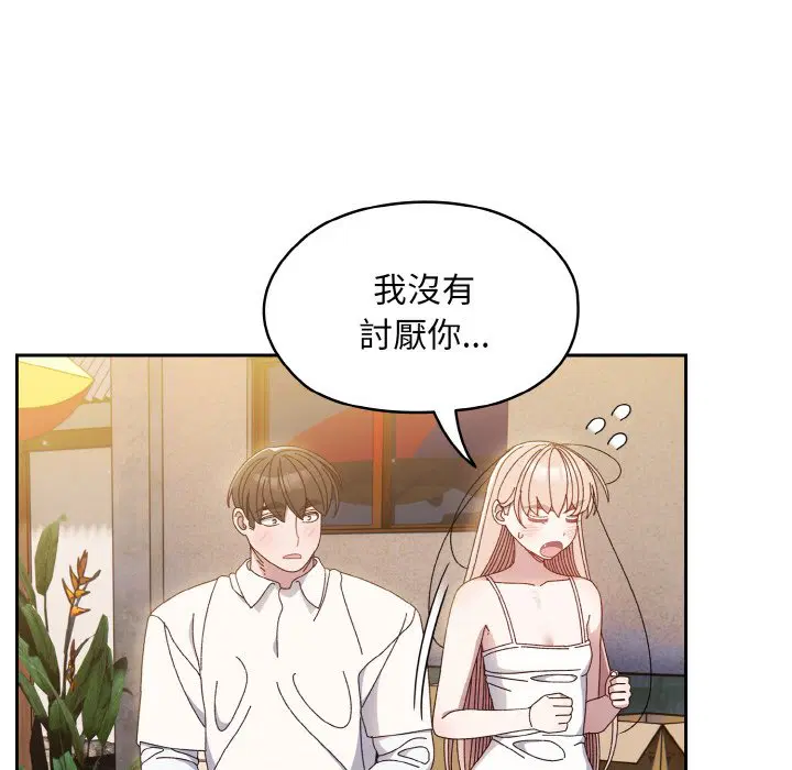 第15話