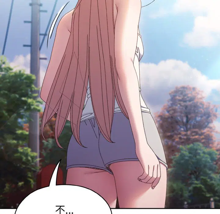 第15話