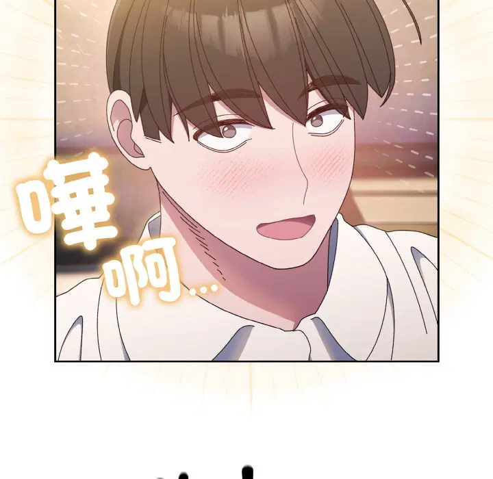 第15話
