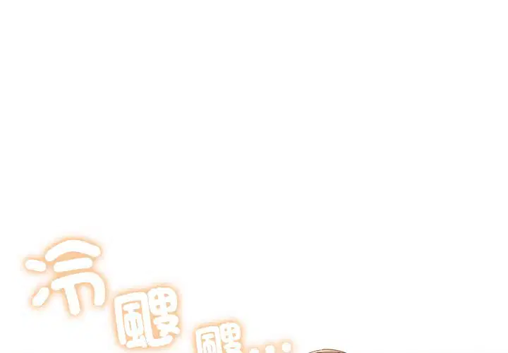 第16話