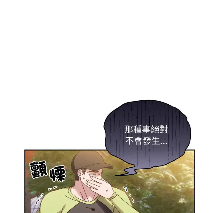 第16話