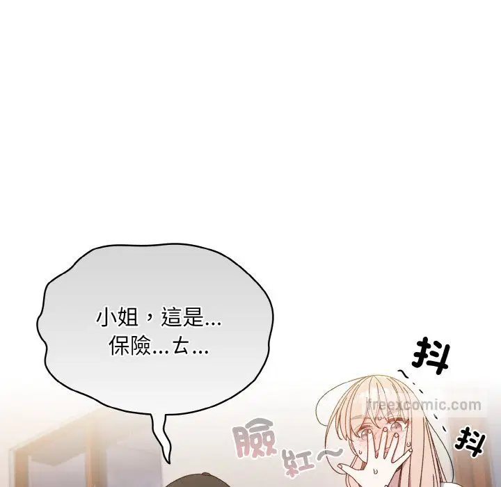 第16話