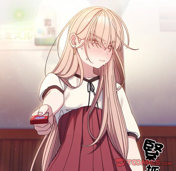 第16話
