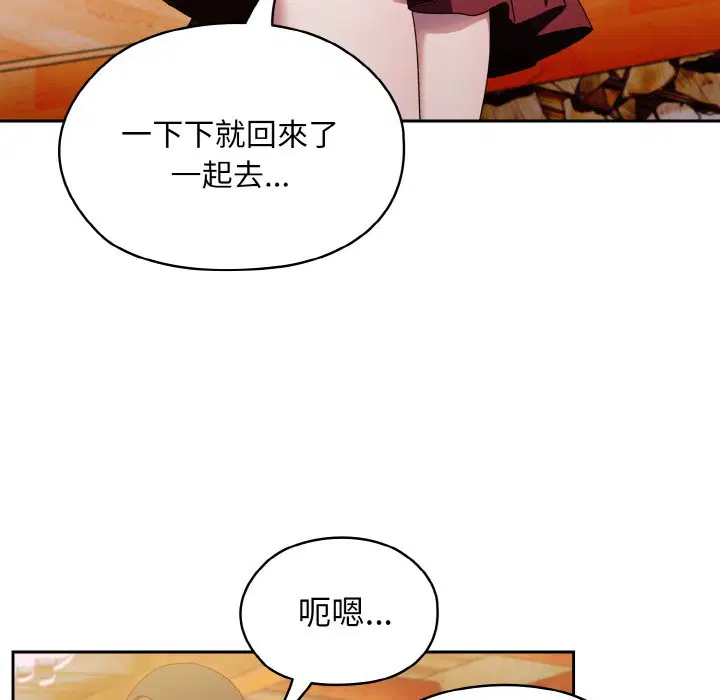 第16話