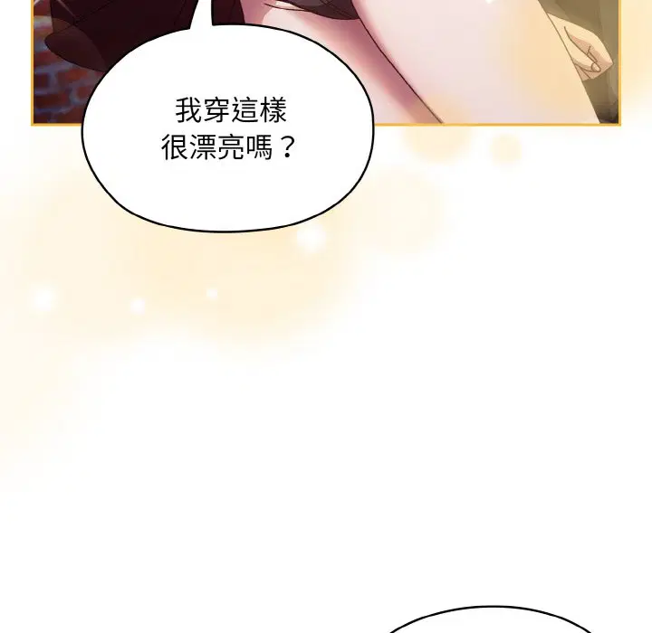 第16話