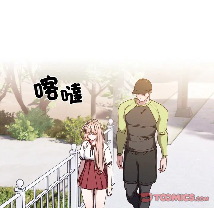 第16話