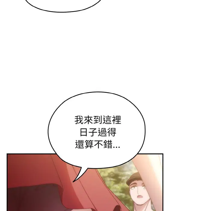 第16話