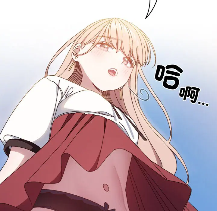 第16話