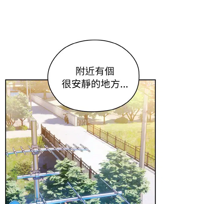 第17話