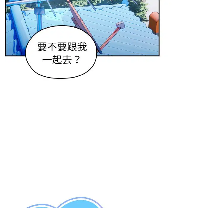 第17話