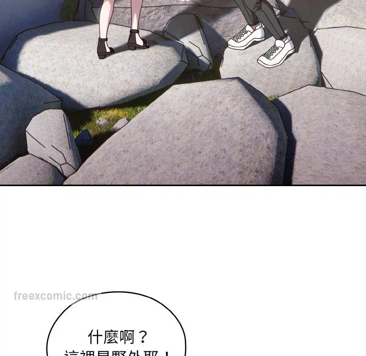 第17話
