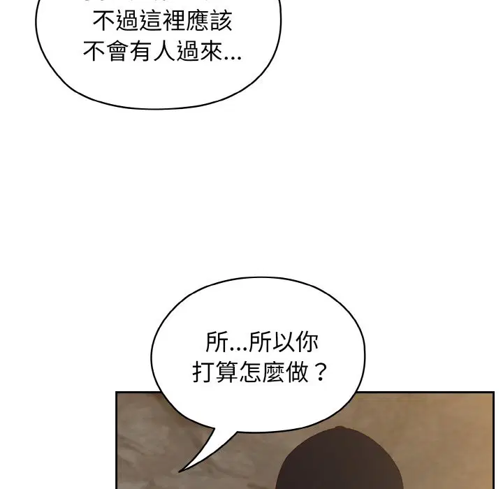 第17話