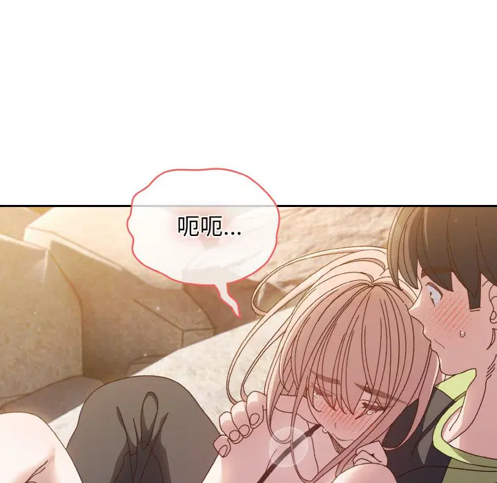第17話