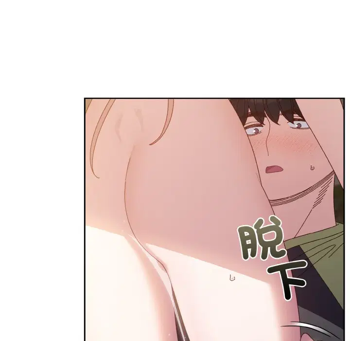第17話