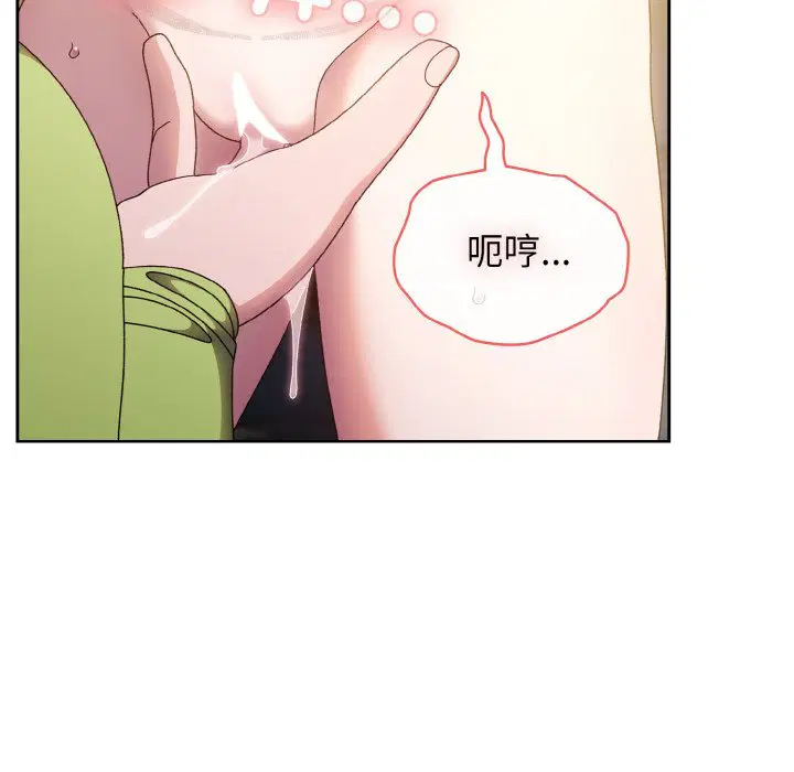 第17話