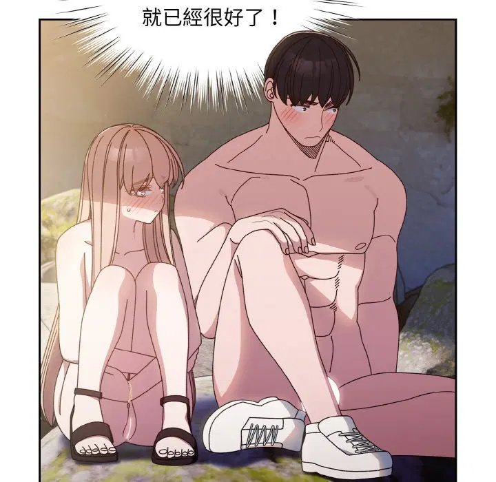 第18話