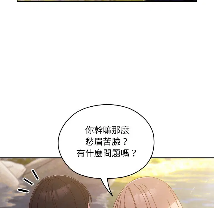 第18話
