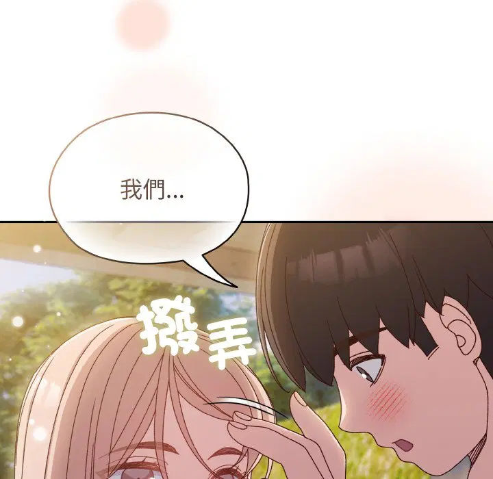 第18話