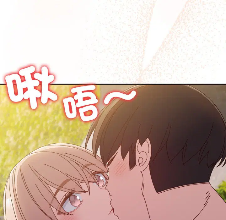 第18話