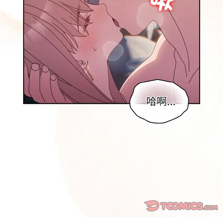 第18話