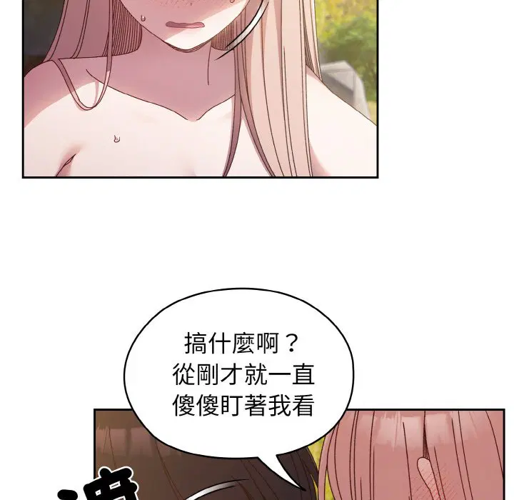 第18話