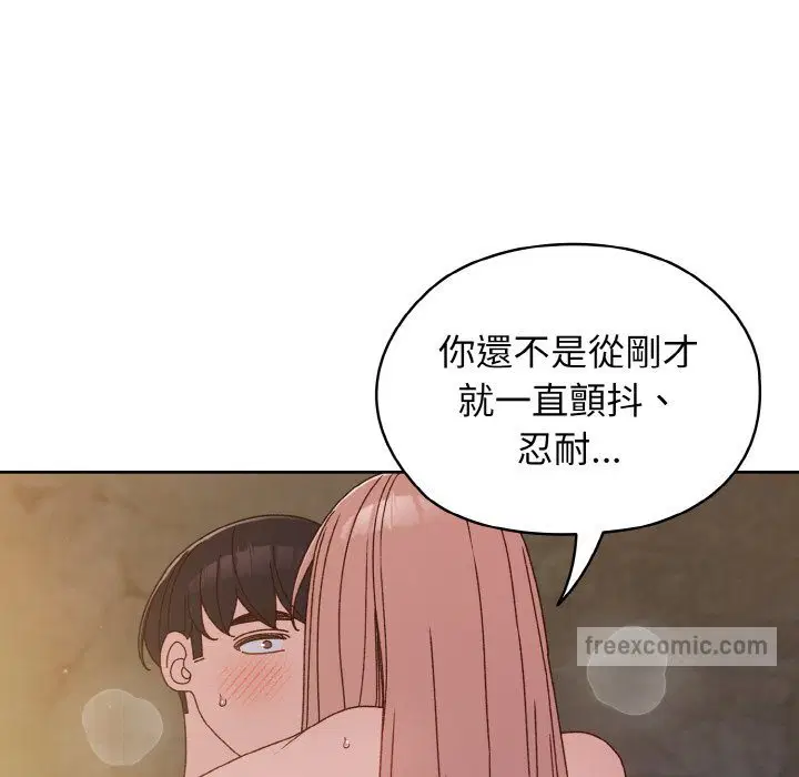 第18話