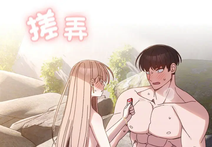 第18話