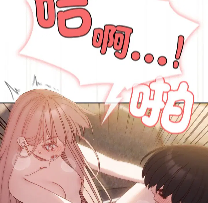 第18話