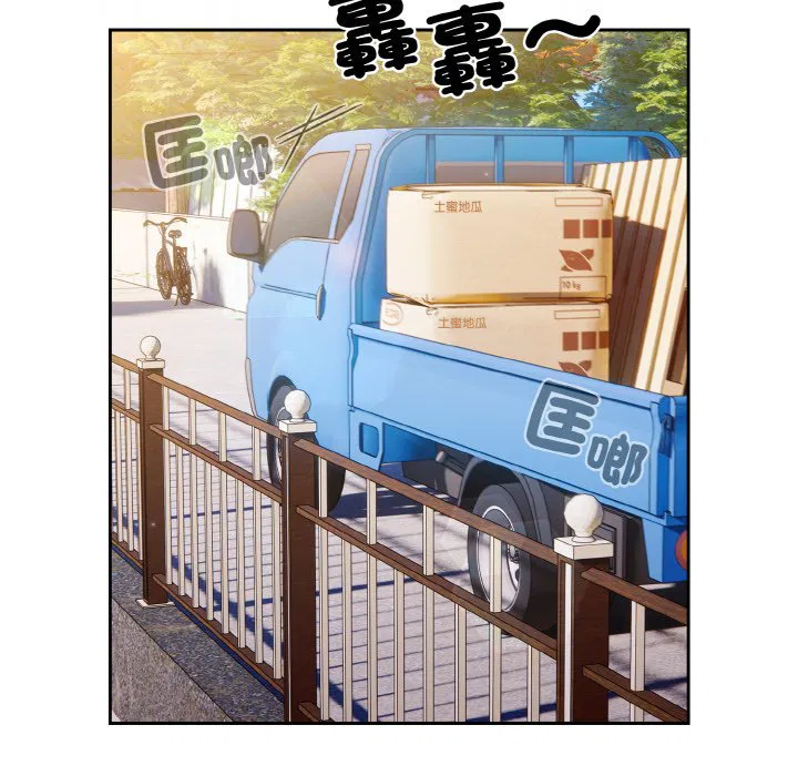 第18話