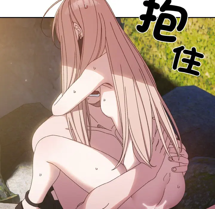 第18話