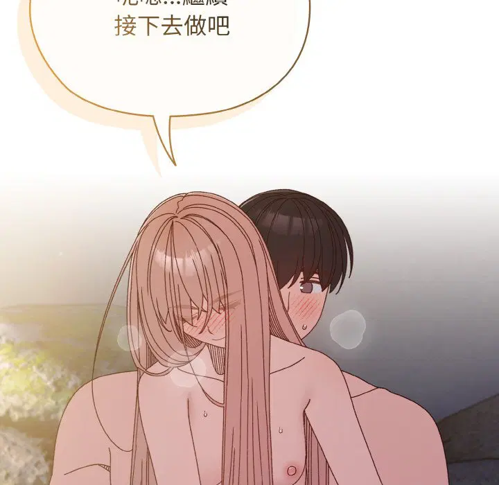 第18話