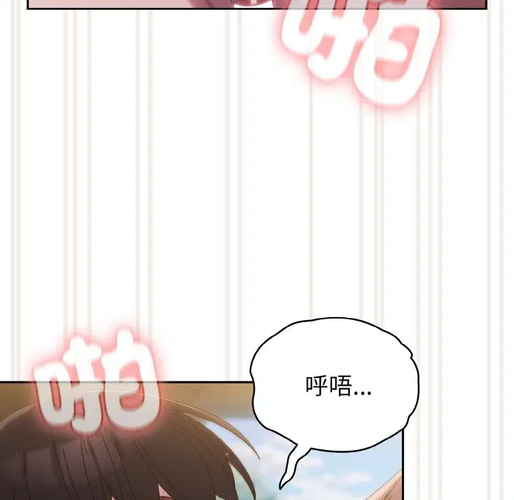 第18話