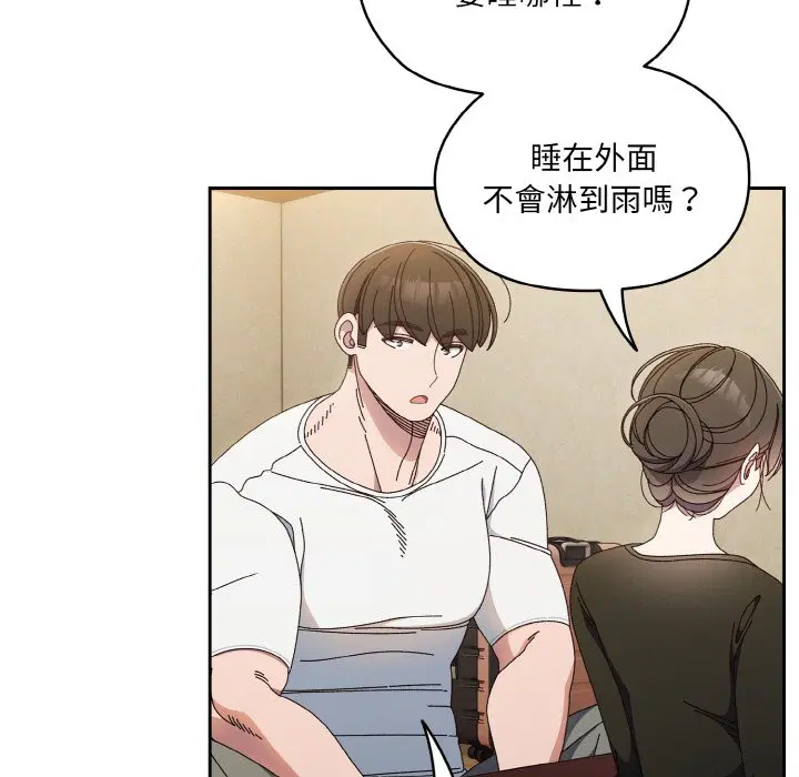 第19話